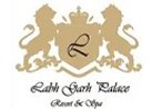 Labhgarh Palace Logo 1 — 3i Planet client