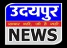 Udaipur News Channel Logo — 3i Planet client