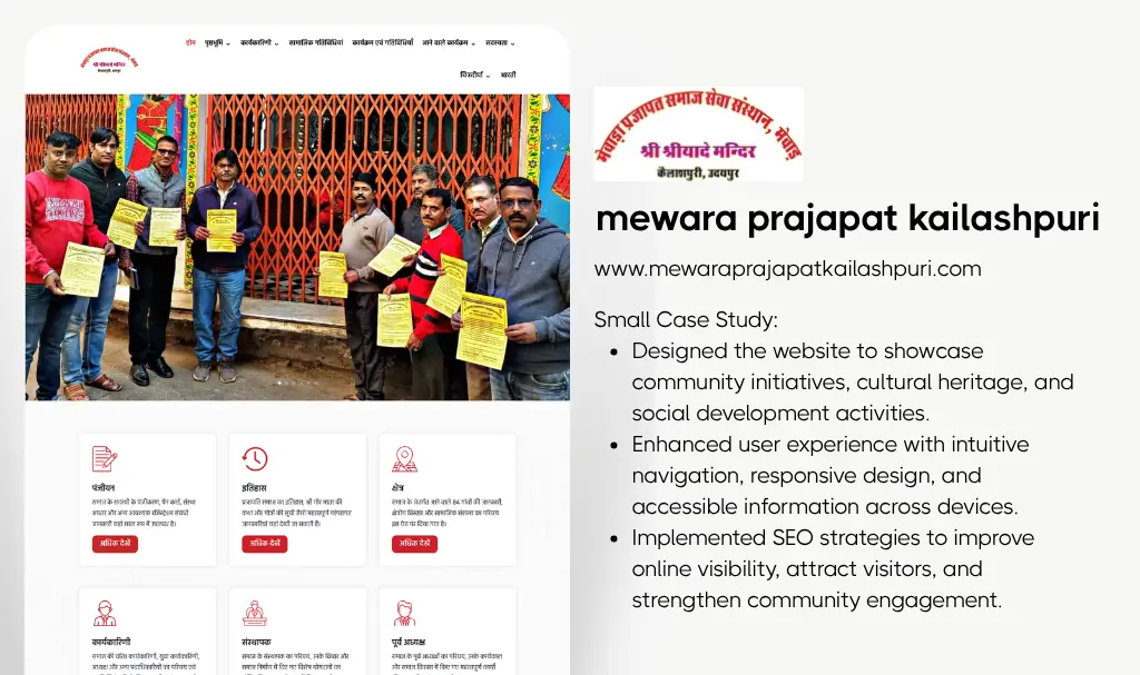 mewara prajapat kailashpuri