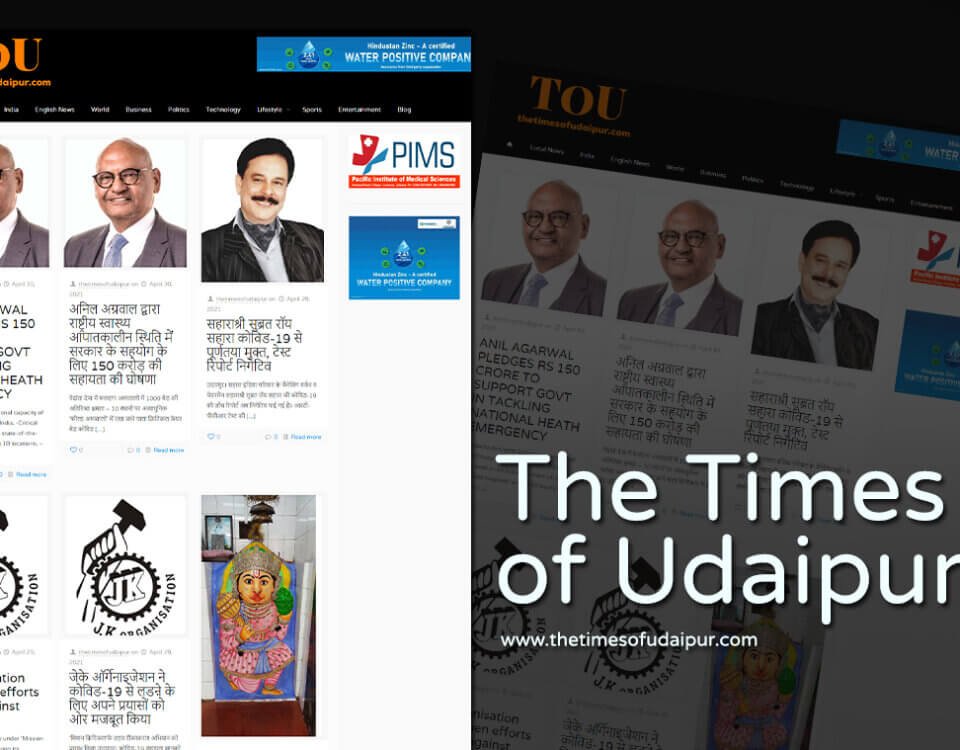 News website designs company
